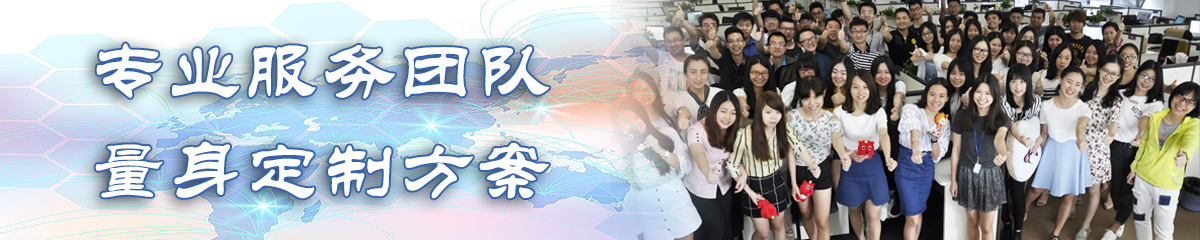 遂宁BI软件